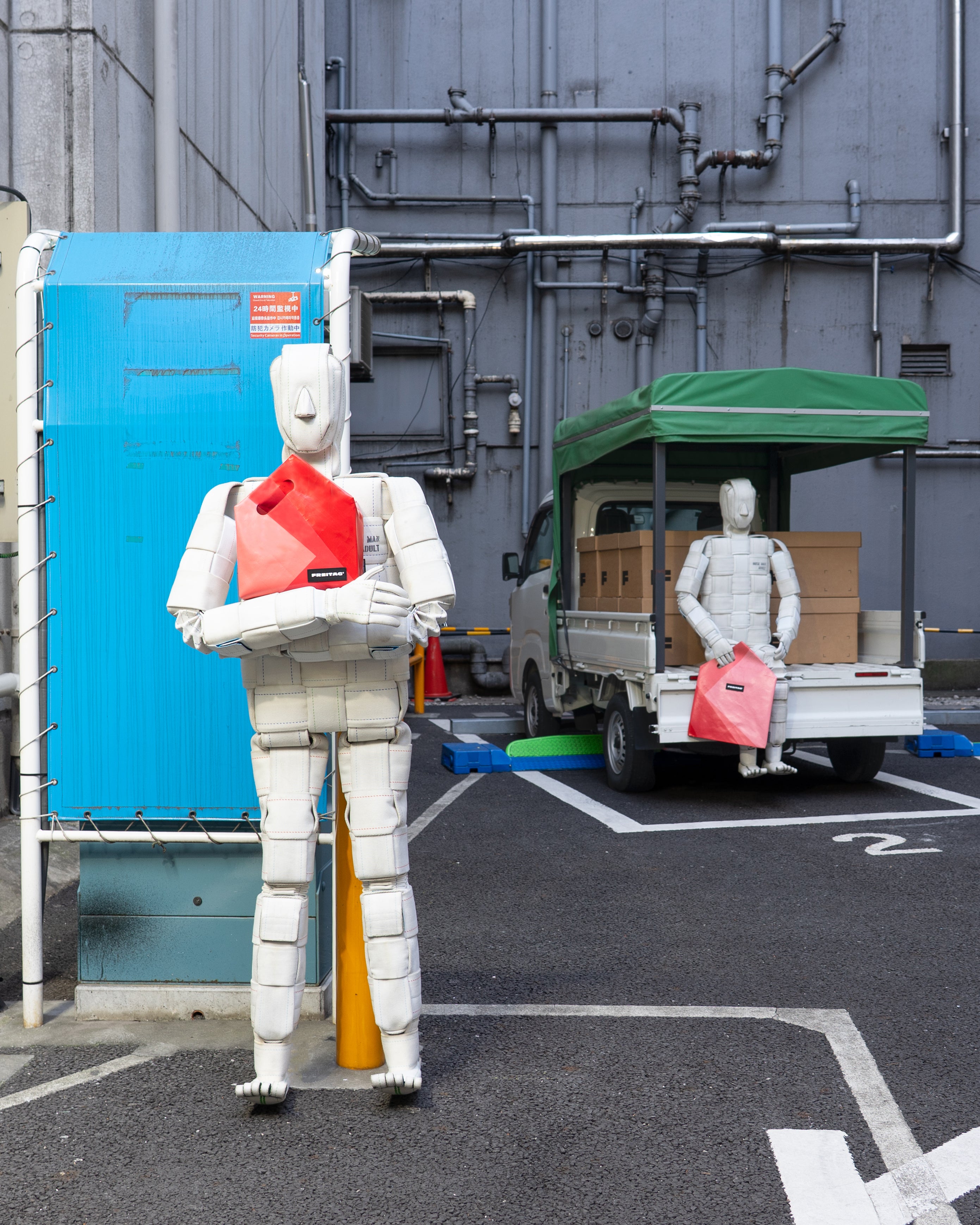 Freitag DSM Exclusives | DSM London