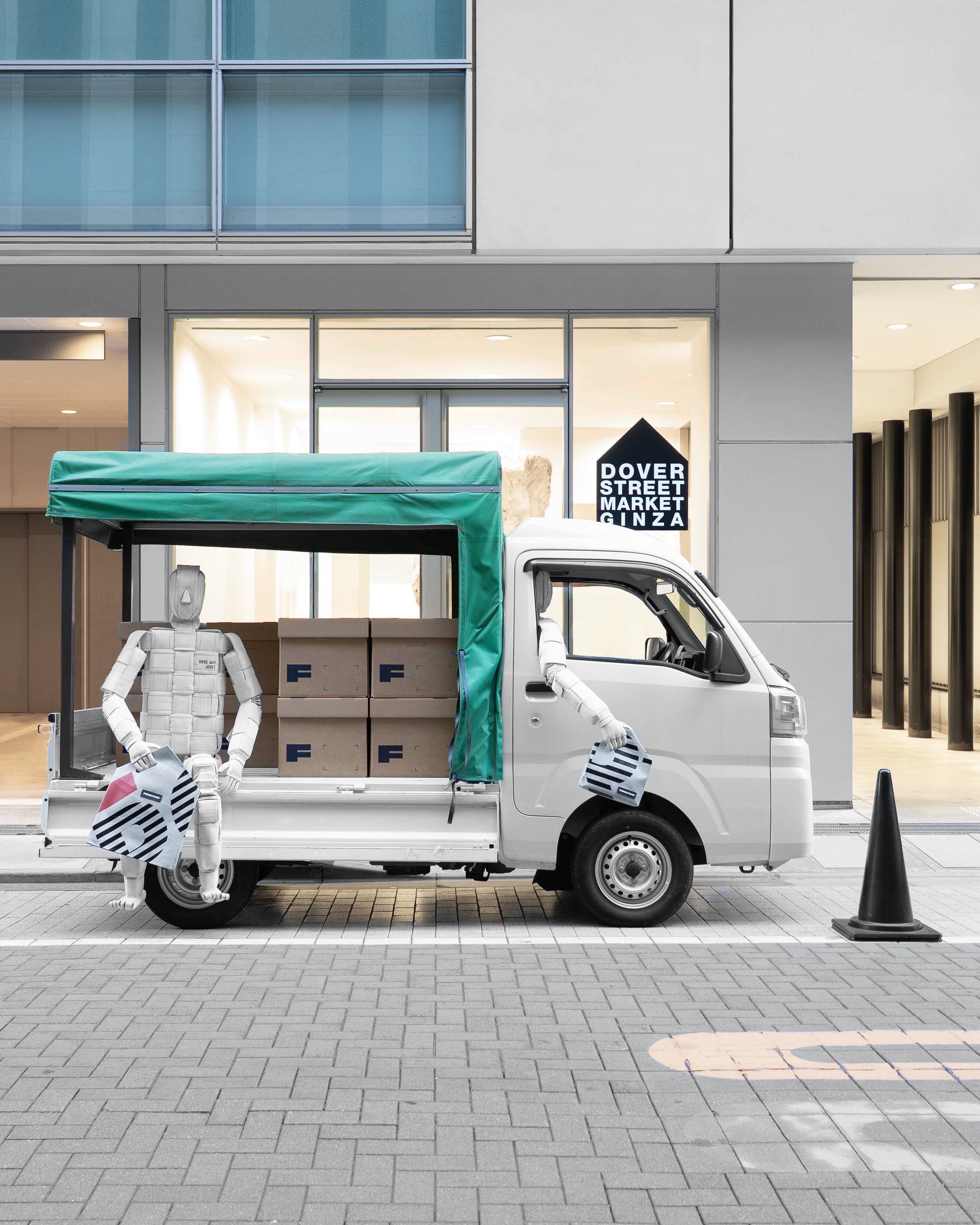 Freitag DSM Exclusives | DSM London