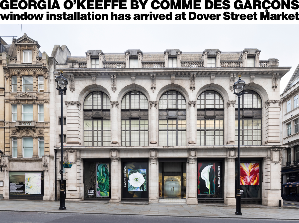 Dover Street Market London | DSM London