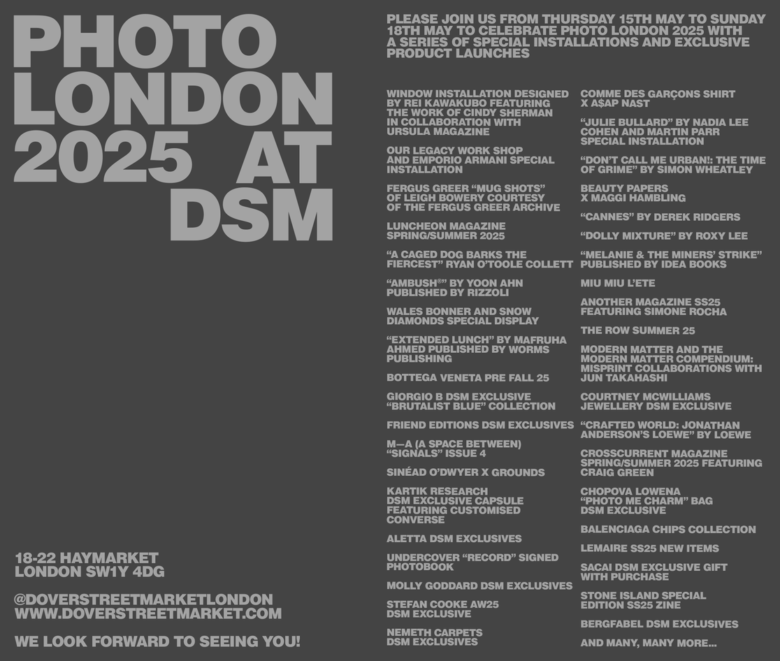Dover Street Market London | DSM London